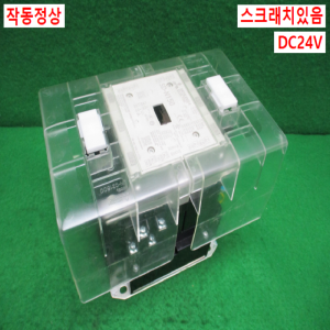 북64427/마그네트교류전자개폐기/SD-N150/DC24V/미쓰비시